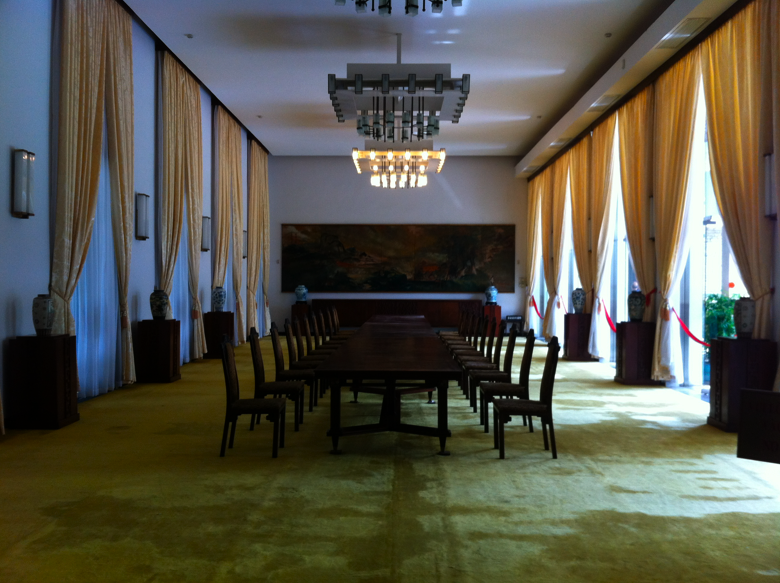 Inside the Reunifaction Palace