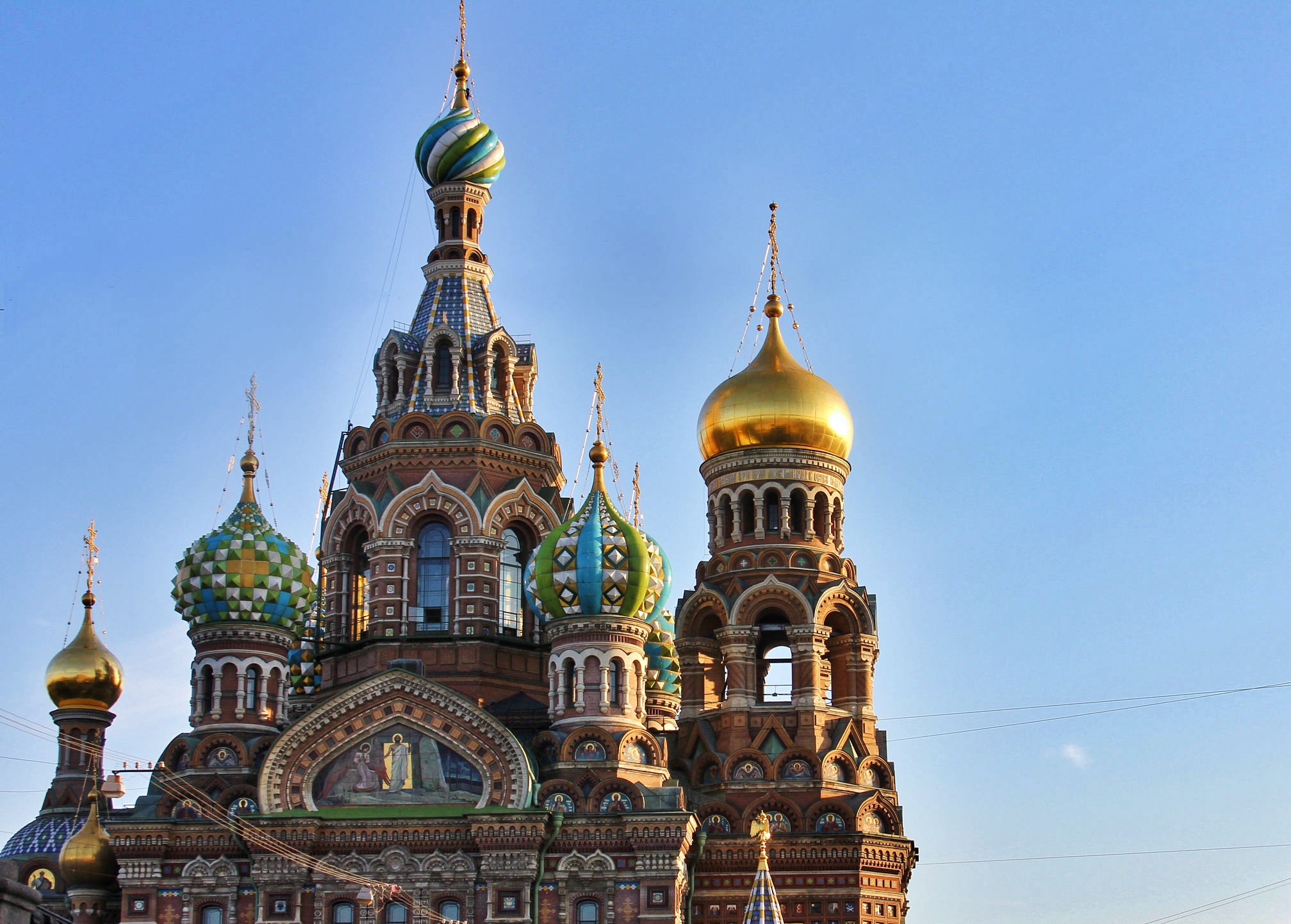 Church of our Savior on Spilled Blood, Russia