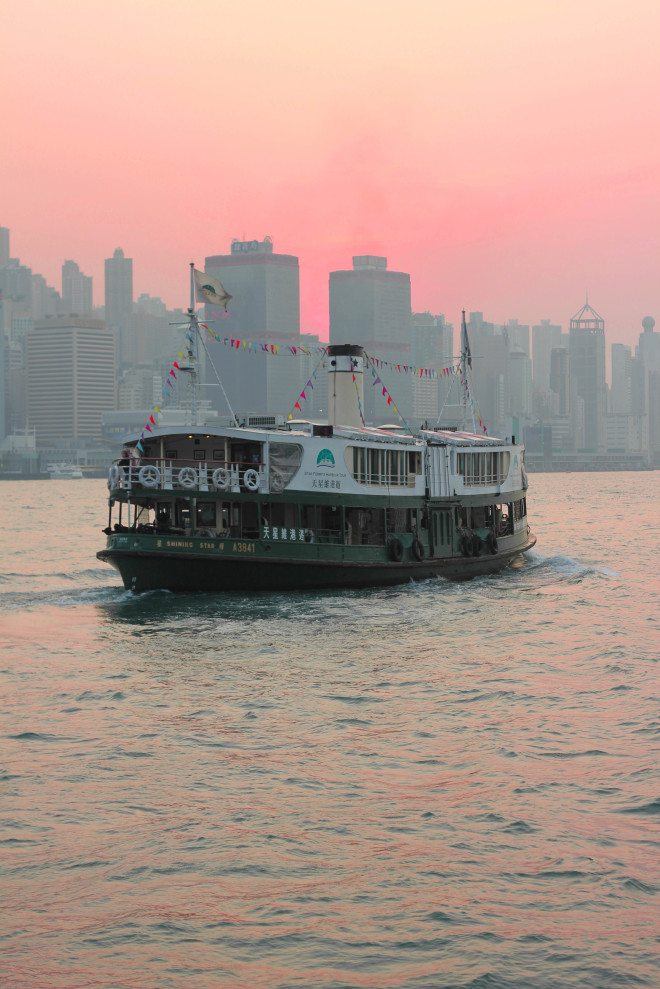 Catch the Star Ferry in Hong Kong