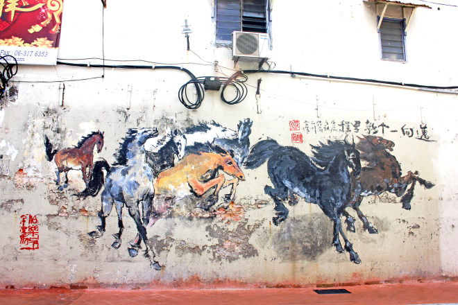 Street art in Malacca