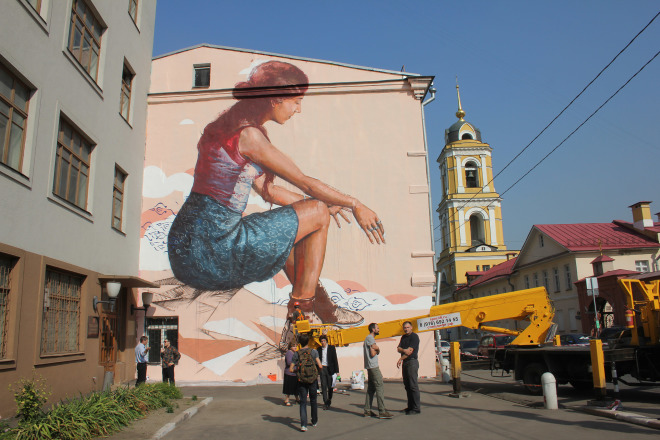 Moscow street art