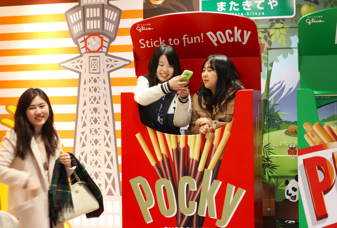 Pocky, Japan