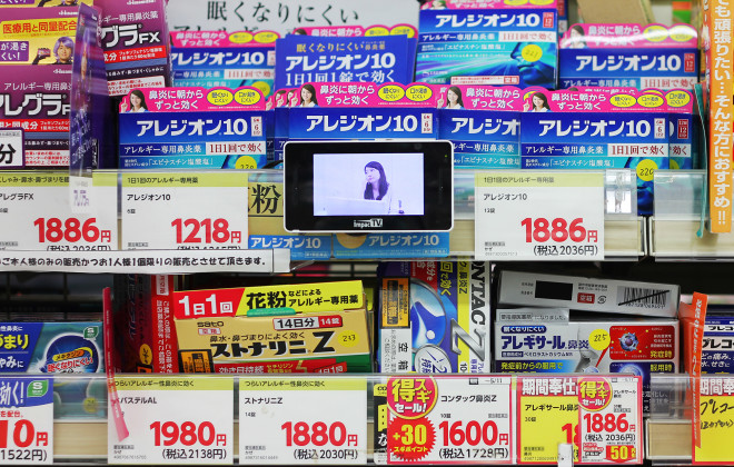 Consumerism Japan