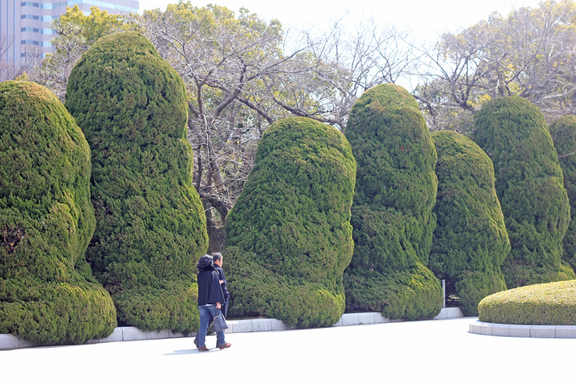 Peace Park in Hiroshima - 2 weeks travel guide in Japan
