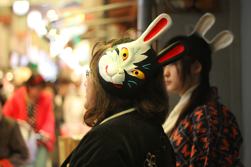 Japanese mask spotted in Kyoto