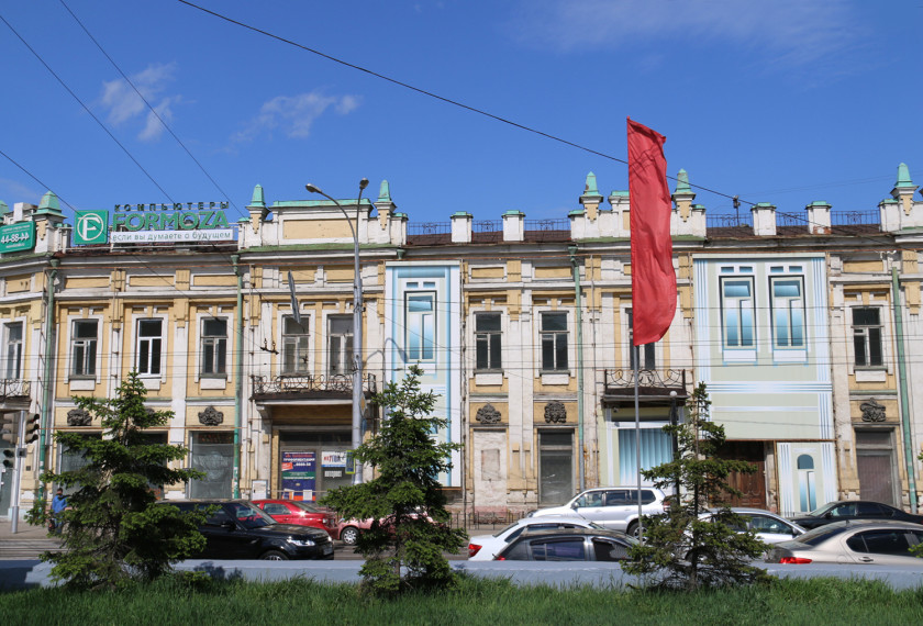 Buildings in Irkutsk centre centre