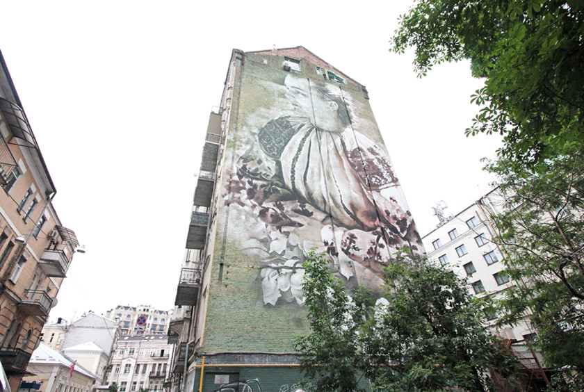 Street art in Kyiv (Kiev), Ukraine