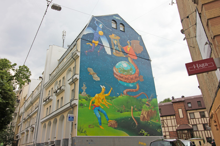 Wall murals in Kiev - looking for street art.