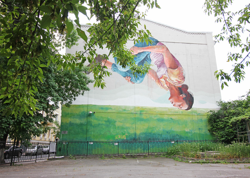 Wall mural in Kiev, Ukraine