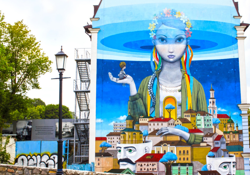 Wall mural in Kiev - blog about street art in Ukraine's capital city.