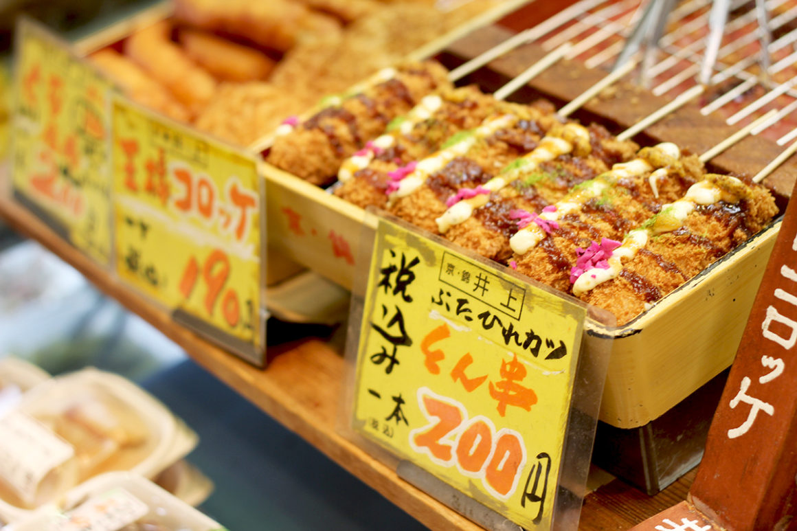 3-day Kyoto itinerary - Nishiki Food Market