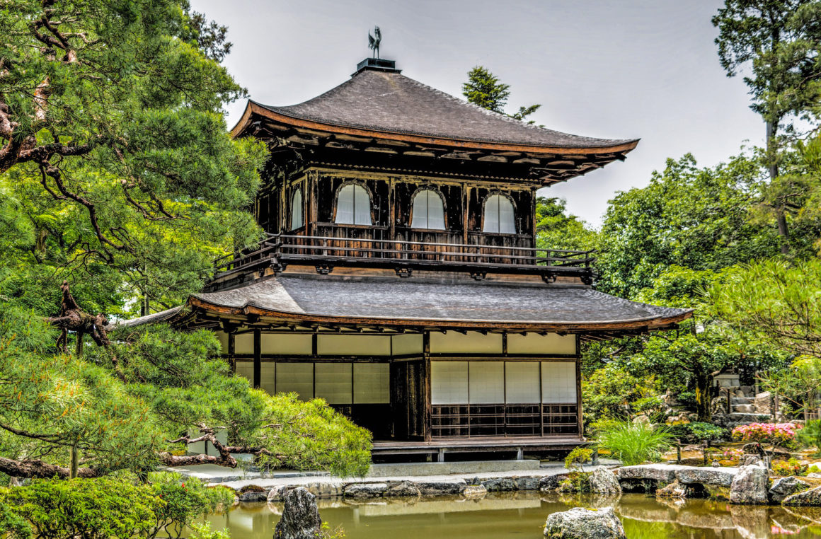 Ginkaku-Ji, also known as the Silver Pavilion in Kyoto