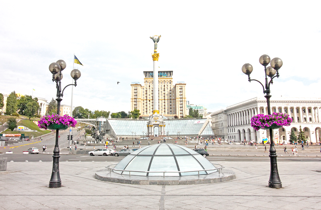 Things to do in Kyiv (Blog post)