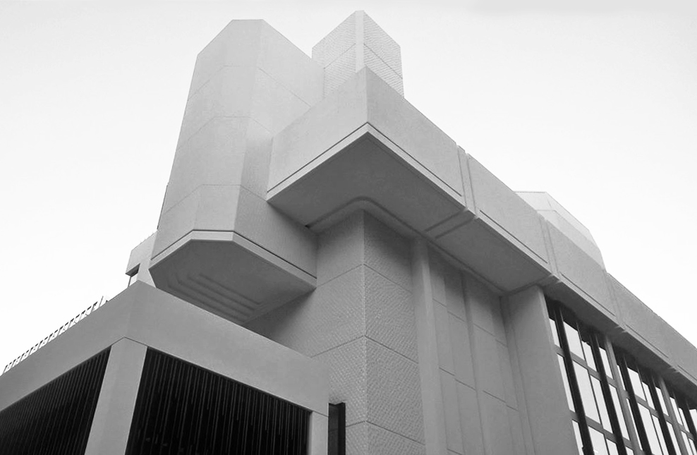 Salter's Hall - Brutalist architecture in London