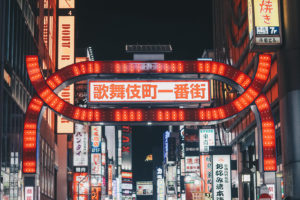 Kabukicho in Shinjuku - quirky & unusual places to visit in Tokyo
