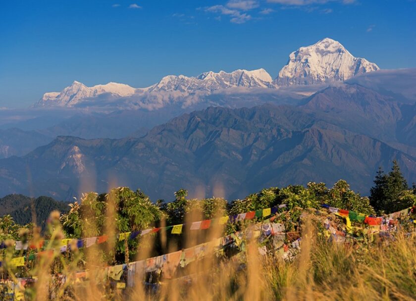 Ghorepani Poon Hill Trek, Nepal