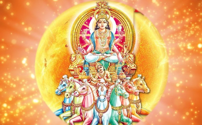 Surya Hindu sun god