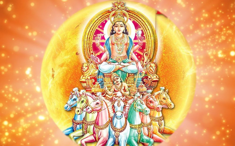 surya-sun-hindu-god.jpg