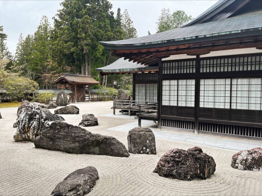 Kongobuji Temple and Rock Garden